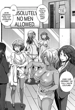 Page 186 of Joshi Lacu! - Girls Lacrosse Club