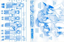 Page 4 of Joshi Lacu! - Girls Lacrosse Club