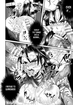 Page 12 of Luster Ranger