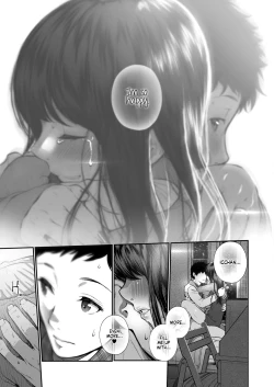 Page 19 of Kinenbi. | Anniversary.