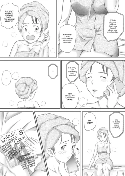 Page 12 of AmarimonotachiClassmates who lost their Virginity -