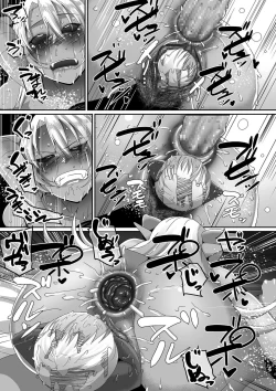 Page 91 of Reizoku Maou