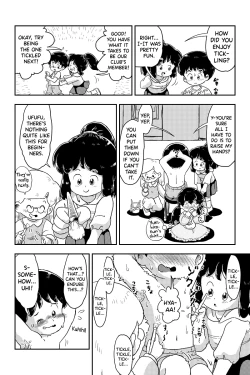 Page 20 of Houkago Kusuguri Club