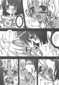 Page 7 of Ane Iroha