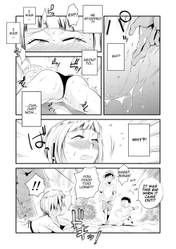 Page 23 of Ore no Yome ga Netorareteiru!| My Wife is Being Taken Away