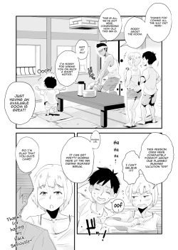 Page 5 of Ore no Yome ga Netorareteiru!| My Wife is Being Taken Away