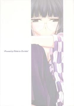 Page 26 of HARD-BOILEDGIRL