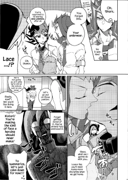 Page 15 of Kaiinu Yuma