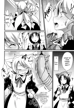 Page 12 of M Neko Maid Otokonoko