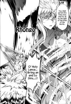 Page 29 of Tonari no Chichiou-sama Sanmaku