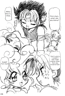 Page 4 of Mon Colle Knights