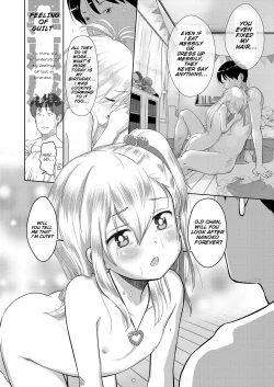 Page 18 of Meikko Nanoko