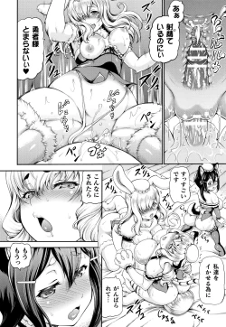 Page 130 of Isekai Shoukan