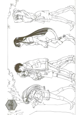 Page 148 of Fujun Isei Kouyuu 3