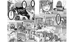 Page 10 of Maid Gakuen e Youkoso!! - Welcome to Maid Academy | 歡迎來到女僕學園!!