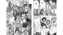 Page 85 of Maid Gakuen e Youkoso!! - Welcome to Maid Academy | 歡迎來到女僕學園!!