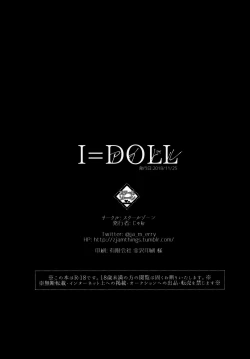 Page 28 of I=DOLL