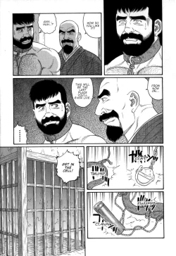 Page 25 of Gedou no Ie Chuukan | House of Brutes Vol. 2 Ch. 3