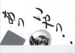 Page 38 of G-Taste 2