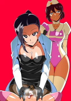 Page 2 of Hero no Yuuutsu Inran Rehabilitation Chuuhen