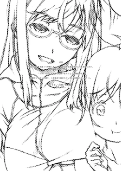 Page 24 of Sensei ga, Oshiete Kureru.