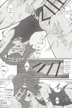 Page 10 of Suiren ni Tsuraretai | Drawn in to Lana!