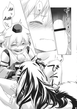 Page 10 of Uetaru Ookami Bou o Osorezu | A starving wolf doesn’t fear the stick