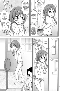 Page 16 of Ore dake Atashi dake Hadaka ni Sareta Shintaikensa