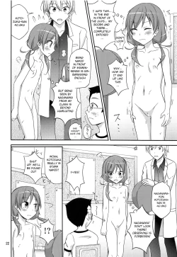 Page 21 of Ore dake Atashi dake Hadaka ni Sareta Shintaikensa