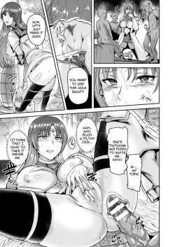 Page 33 of Tomone no Konoe Kishi Gloria | Intemperance Imperial Guard Knight Gloria