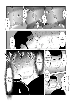 Page 20 of Moshimo Yakuza no Atama no Ue ni Otoko no Pants ga Ochite Kitara. | What if Men’s Underwear Falls Down on a Yakuza’s Head