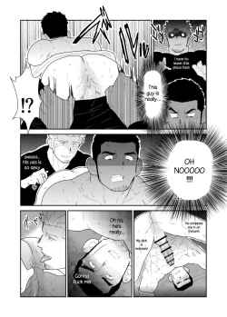 Page 21 of Moshimo Yakuza no Atama no Ue ni Otoko no Pants ga Ochite Kitara. | What if Men’s Underwear Falls Down on a Yakuza’s Head