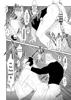 Page 30 of Moshimo Yakuza no Atama no Ue ni Otoko no Pants ga Ochite Kitara. | What if Men’s Underwear Falls Down on a Yakuza’s Head