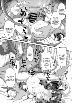Page 24 of Mahou Shoujo Kyousei Zecchou 2