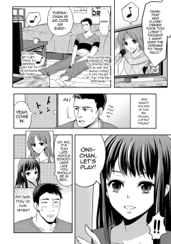 Page 2 of Itokonoko
