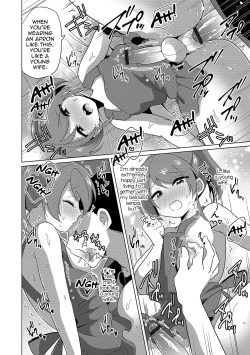Page 6 of Boku to Senpai no Dousei Seikatsu