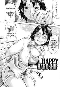 Page 198 of Yume ni Mita Mama - It is Same as my Dream