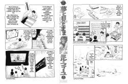 Page 234 of Yume ni Mita Mama - It is Same as my Dream