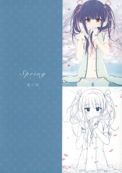 Page 8 of Gypsophila