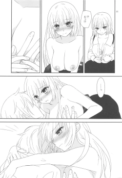 Page 10 of Osananajimi ni Osowareru 5