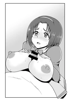 Page 28 of Mess Zylinder Vol. 03 PreCure no Iru Chou Koukyuu Fuuzokuten Series + Rakugaki Bon