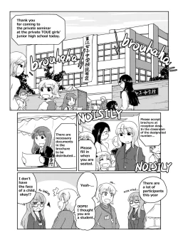 Page 29 of Henkabo TF Account book