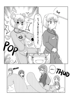 Page 31 of Henkabo TF Account book