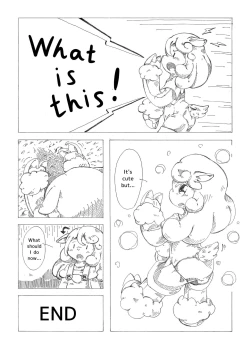 Page 47 of Henkabo TF Account book