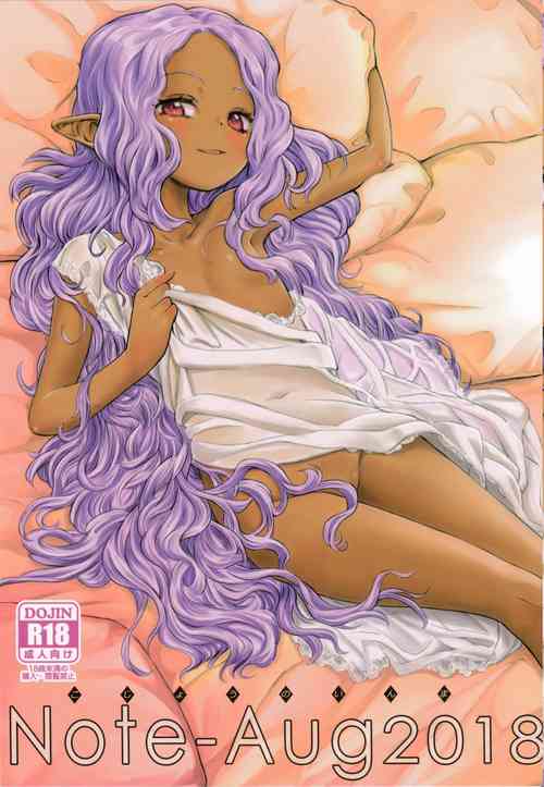 Download Note-Aug 2018