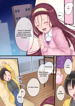 Page 40 of Eien, Kaimasu| Forever a Bride: The Story of a hero magically turned into a "princess" and a Demon King