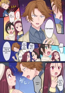 Page 47 of Eien, Kaimasu| Forever a Bride: The Story of a hero magically turned into a "princess" and a Demon King