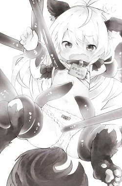 Page 3 of おしおきだよレイちゃん!～パパは本気です～