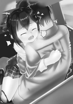 Page 4 of Kawaii Shigure to Acchi Kocchi de Icha Love Ecchi Suru Hon Sashie