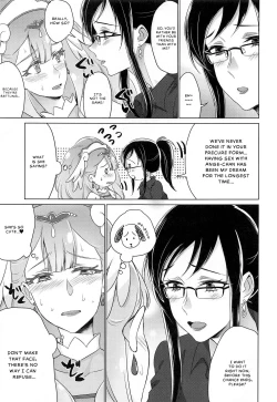 Page 19 of Tenshi no Himitsu | Angel's Secret